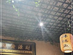 -文记沸腾鱼(永安路总店)
