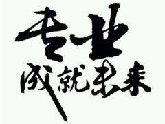 -力美健健身俱乐部(金碧店)