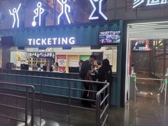 -运动派(北京店)