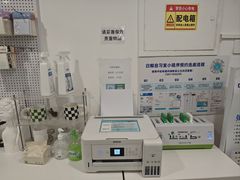 -白鲸自习室(公主坟店)