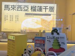 -北京清河万象汇