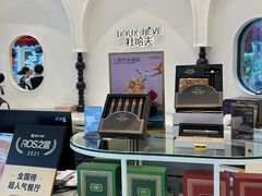-杜哈夫DOUX RÊVE·生日蛋糕(日月光店)