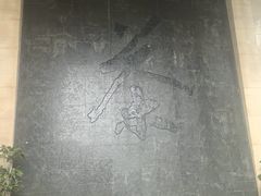 -中国茶叶博物馆(双峰馆区)