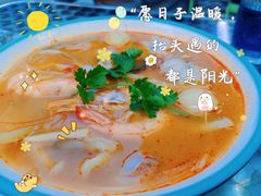 -德意洋洋·东南亚风味馆(动感小西关店)