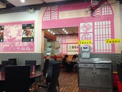 -西安老王家(振兴西路店)