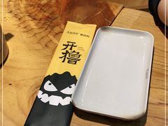 -木屋烧烤(岗顶二店)