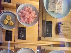 -阮大兴糕团(滨江宝龙店)