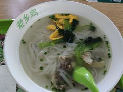 -老乡鸡(合肥高铁南站店)