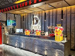 -江南足纪·影院足道·轻奢SPA(笋岗HALO广场店)