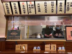 -雁滩白记·兰州牛肉面