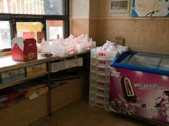 -大桥道食品(中山路店)