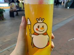 棒打鲜橙-蜜雪冰城·冰激凌与茶(瑞安吾悦店)
