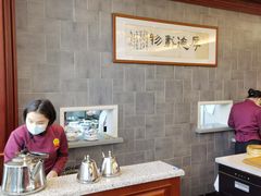 -勤德兴(湖滨路店)