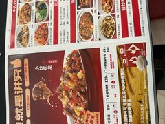 -辣可可·小炒黄牛肉(望京凯德MALL店)