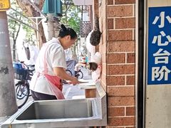 -大时代美食面馆