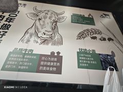-李先生牛肉面大王(郑州火车站西广场2店)