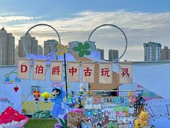 -星海广场