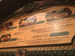 -大冒险家餐厅