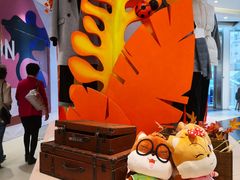 -天虹购物中心(石路店)