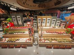 -汉斯南美烤肉(总店)