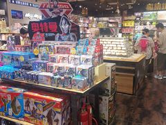 -酷乐潮玩(凯德MALL西直门店)