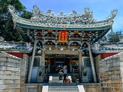 -东山风动石景区