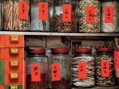 -元朗政府合署暨大桥街市
