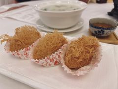 蜂巢炸芋角-广州酒家(文昌总店)