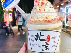 -南锣鼓巷