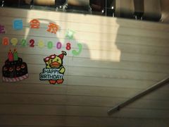 -麦当劳(百利广场店)