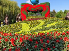 -长春公园(普阳街道)