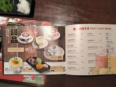-弓二·烧鸟居酒屋(财富购物中心店)
