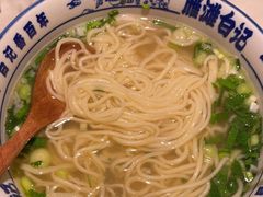 -雁滩白记·兰州牛肉面