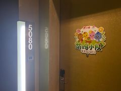 -青岛银沙滩温德姆至尊酒店