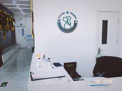 -中农国际动物医院24小时·猫科·骨科·急重症中心