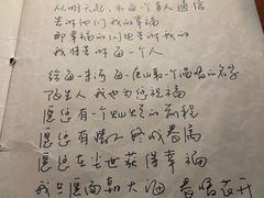 -源一咖啡馆(麒麟巷步行街店)
