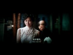 android_upload_pic-幸福蓝海国际影城(烟台大悦城IMAX店)