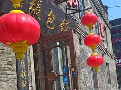 -张包铺(道外店)