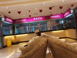 -北京俪婴妇产医院(朝阳大悦城店)