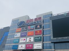 -京粮广场