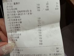 -岛中岛·海鲜大排档·万宁老字号(东澳店)
