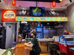 -爆炸头阿姨小四川正宗川味小吃(无任何分店)