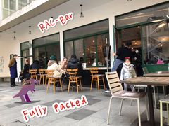 -RAC BAR(安福路店)