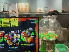 -柠季·手打柠檬茶(静安大悦城北座B1店 )