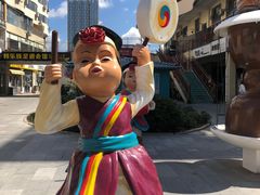 -高基五春川炒鸡排 韩国料理(威海总店)