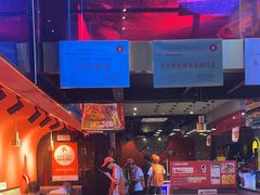 -杨记齐齐哈尔烤肉(总店)