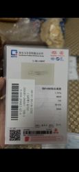 -荟华楼金店(中街店)