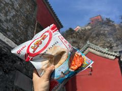 -武当山风景区