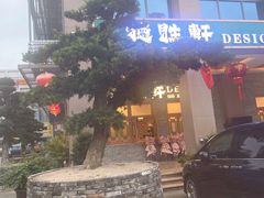 门面-德胜轩正宗顺德菜(宝安沙井会展中心店)