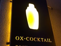 -OX BAR 拉培耶小镇(大连老街店)